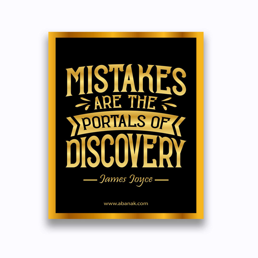 Portals of Discovery - James Joyce Quote - Canvas Print