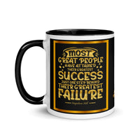 Thumbnail for Most Great People Have Attained - Napoleon Hill Quote - 11oz Motivational Graphic Colored Coffee Mug